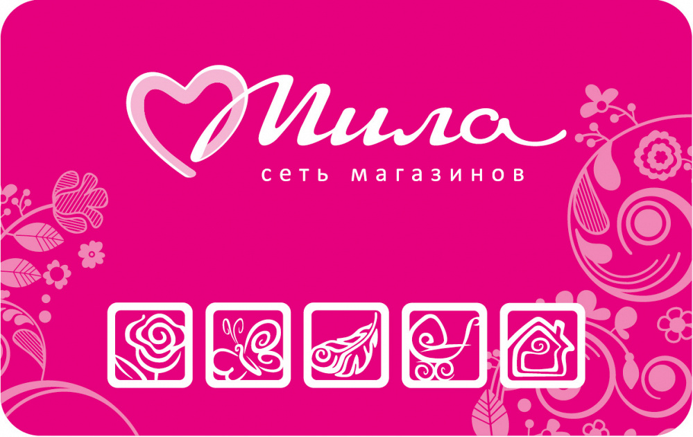 бонусная карта Мила